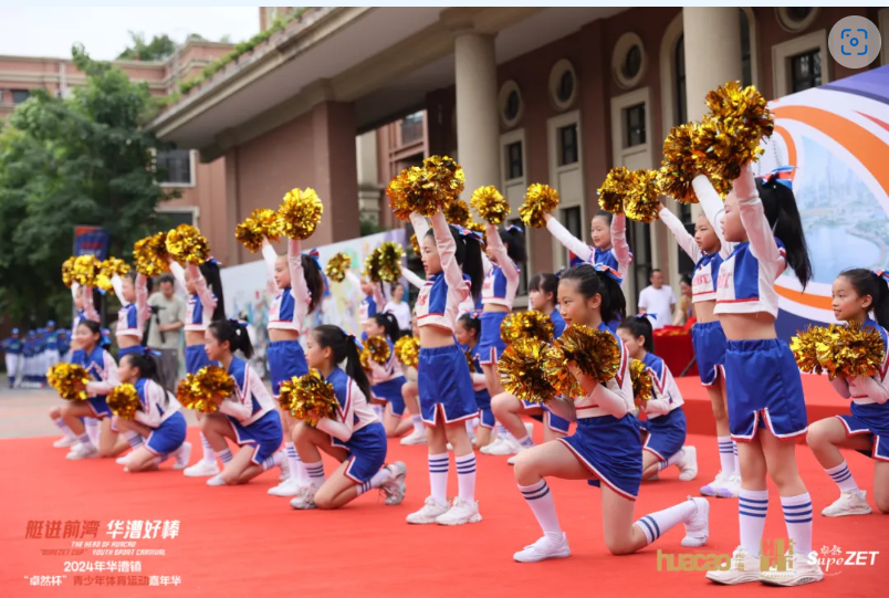【分院动态】华漕：践行社会责任，关注青少年成长，这家春申金字塔人才企业这样做......